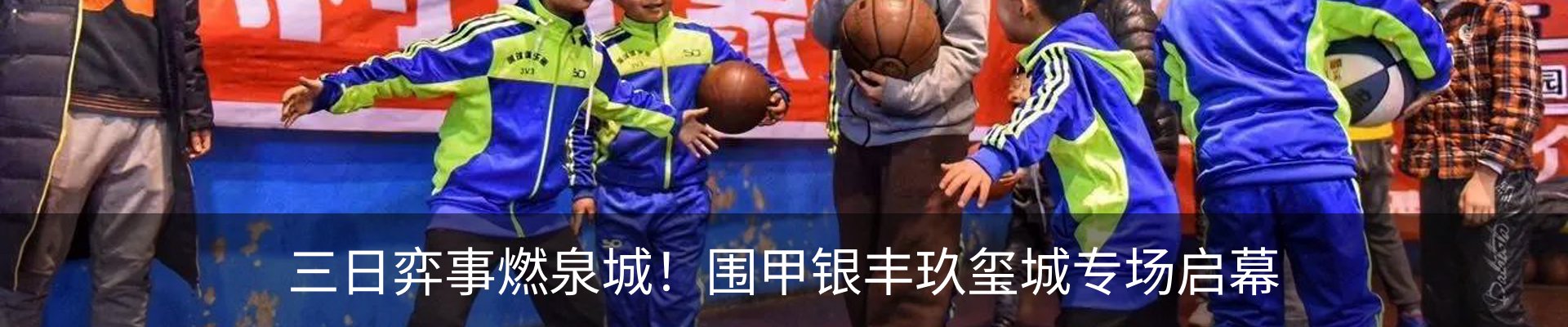 资讯中心