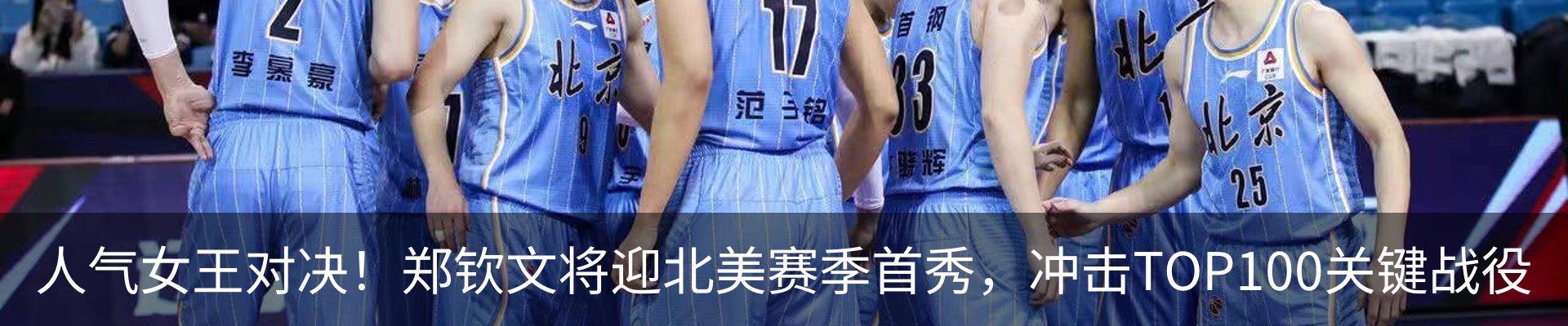 资讯中心
