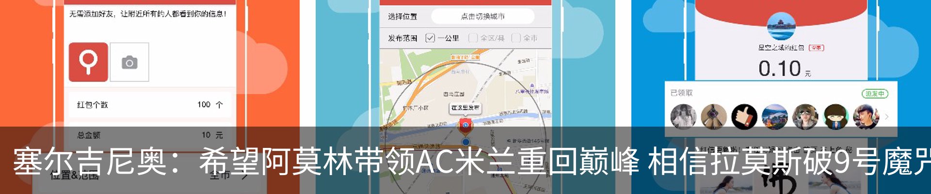 资讯中心