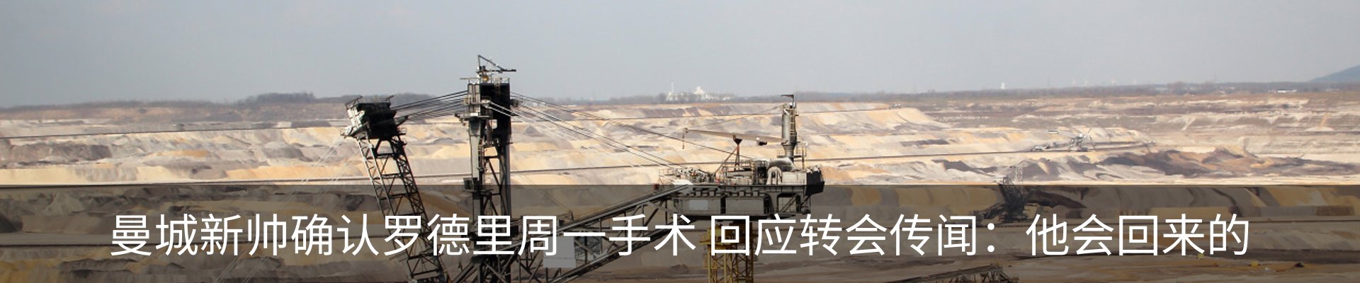 资讯中心