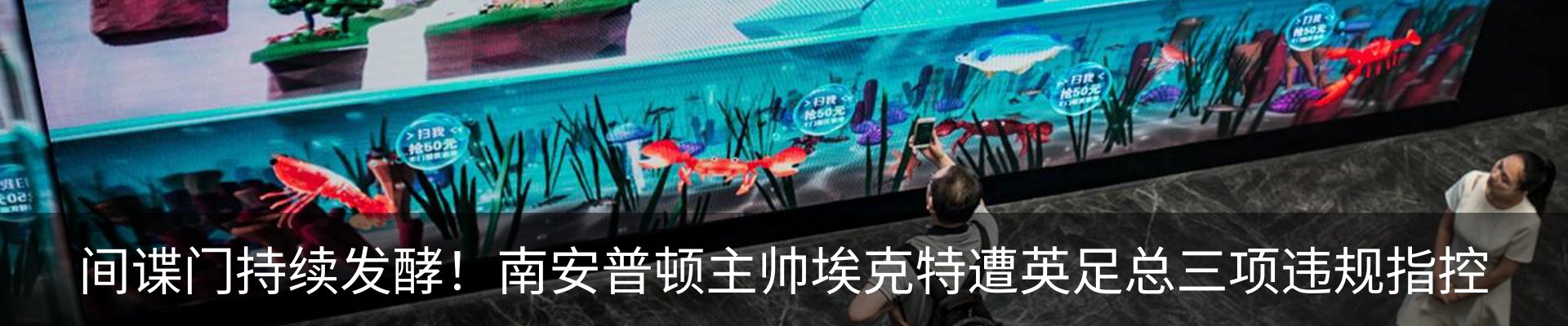 资讯中心